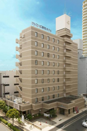 Отель Tetoranze Makuhari Inagekaigan Hotel  Тиба